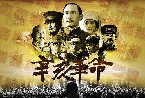 東海大学艺术文凭证书