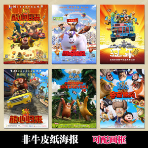 定制高仿锡耶纳学院文凭毕业证